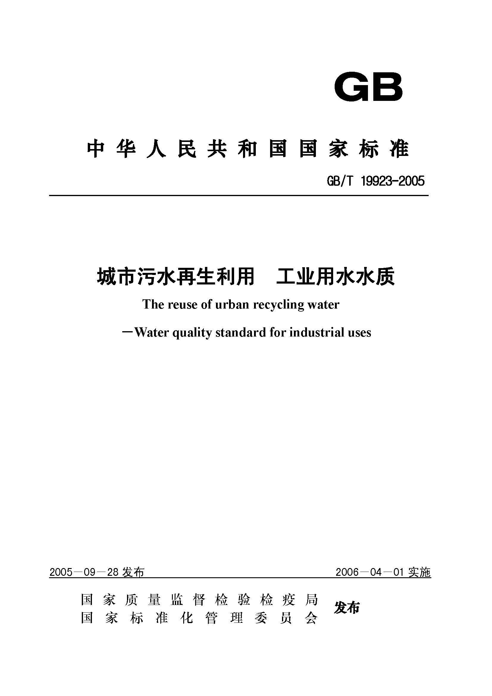 att2_頁面_1.jpg