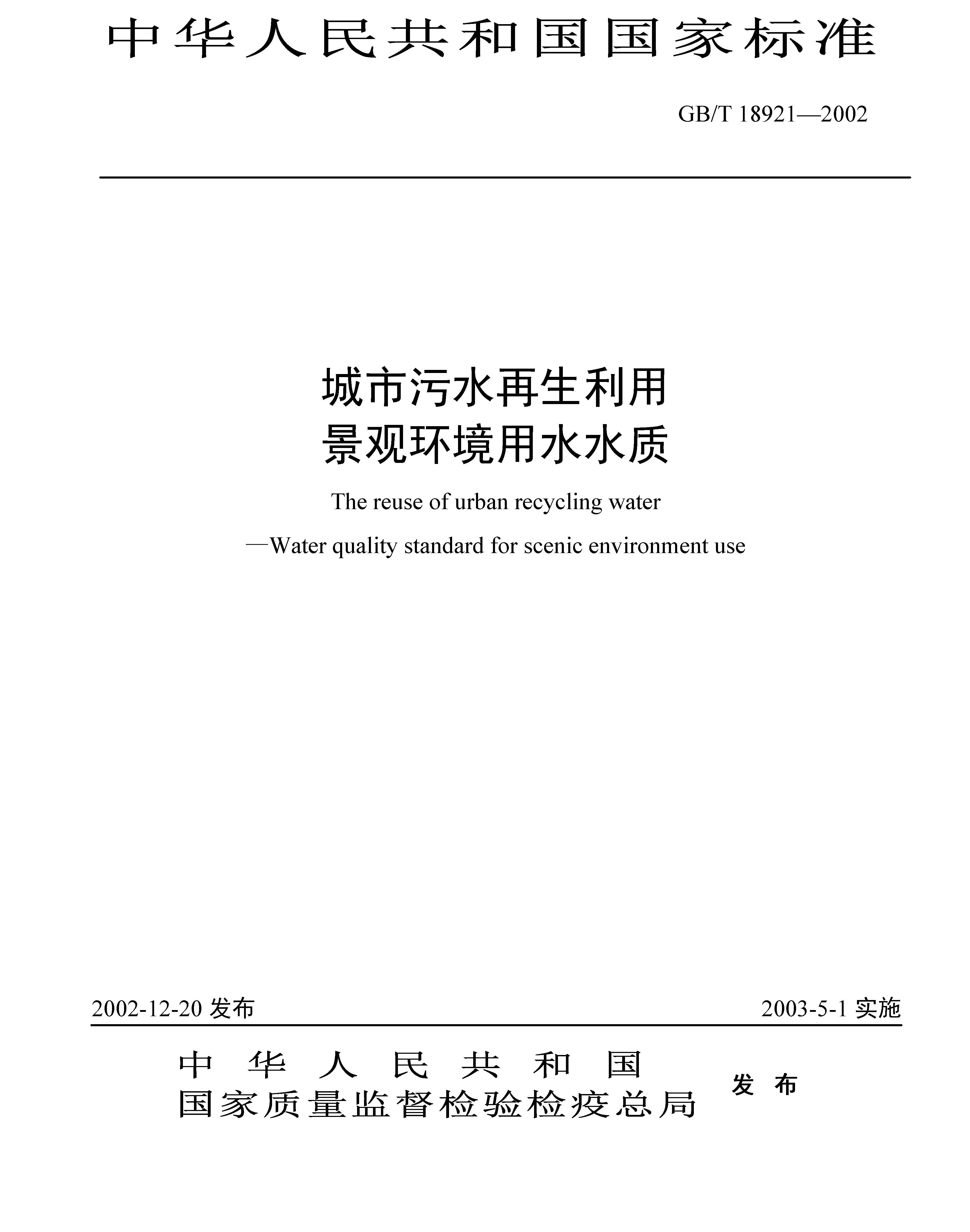 att3_頁面_01.jpg
