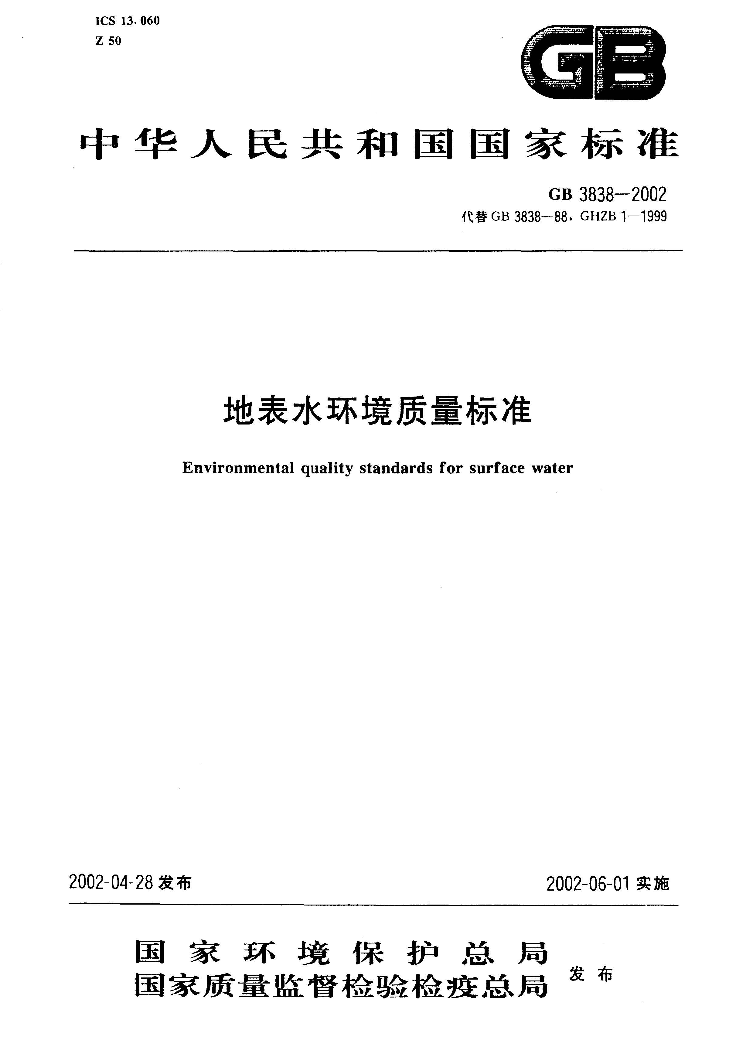 att5_頁面_01.jpg