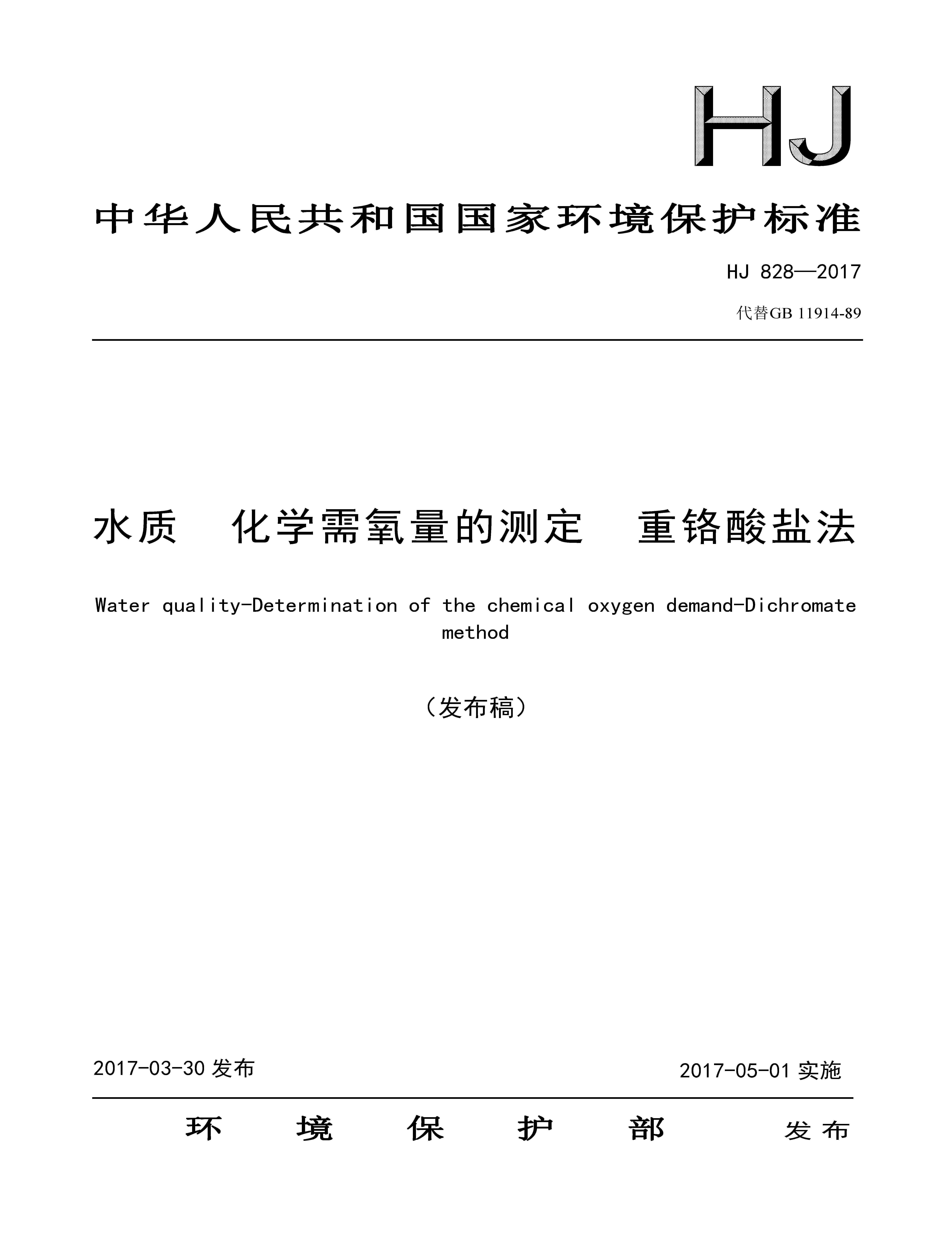 att10_頁面_01.jpg
